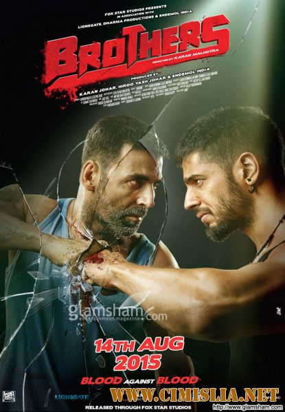 Братья / Brothers [2015 / HDRip]
