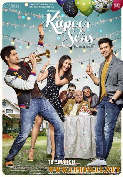 Капур и сыновья / Kapoor and Sons [2016 / DVDRip]