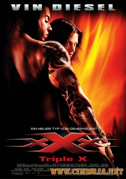 Три икса / xXx [2002 / HDRip]