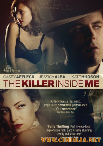 Убийца внутри меня / The Killer Inside Me [2010 / BDRip | Лицензия]