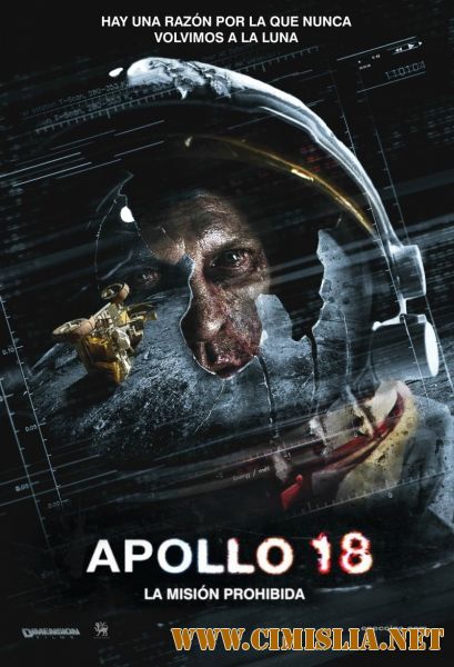 Аполлон 18 / Apollo 18 [2011 / BDRip]