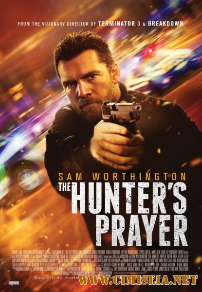 Время псов / Hunter's Prayer [2017 / HDRip]