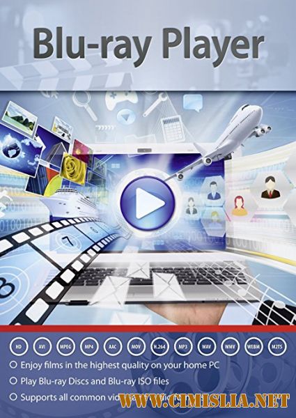 Tipard Blu-ray Player 6.1.58 [RePack] [2017 / ENG / RUS]