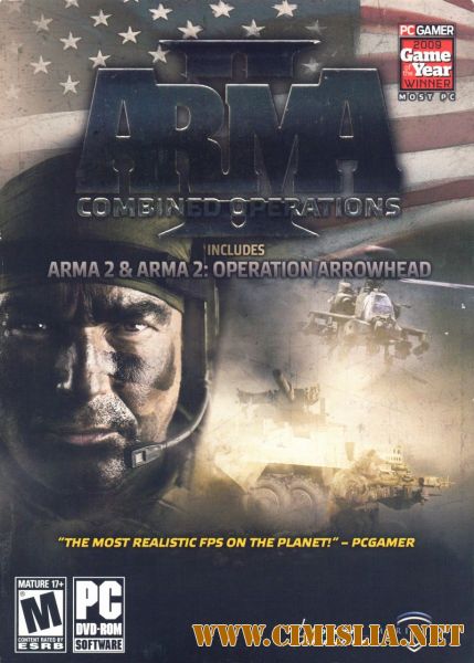 Arma 2: Combined Operations [RePack] [2010 / MULTi / ENG / RUS]