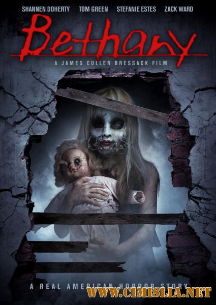 Бетани / Bethany [2017 / WEB-DLRip]