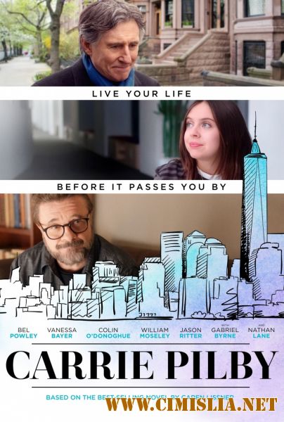 Кэрри Пилби / Carrie Pilby [2016 / WEB-DLRip]