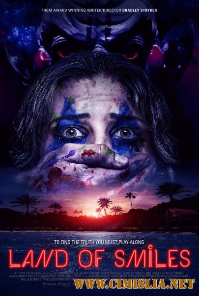 Страна улыбок / Land of Smiles [2016 / HDRip]