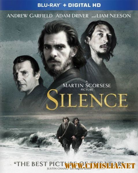 Молчание / Silence [2016 / HDRip]