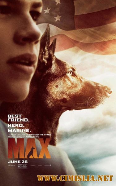 Макс / Max [2015 / HDRip | Лицензия]