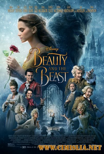 Красавица и чудовище / Beauty and the Beast [2017 / HDRip | Лицензия]