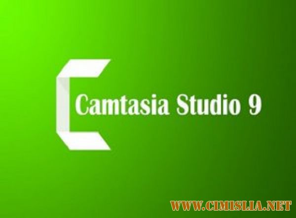 TechSmith Camtasia Studio 9.0.5 Build 2021 [RUS / ENG]