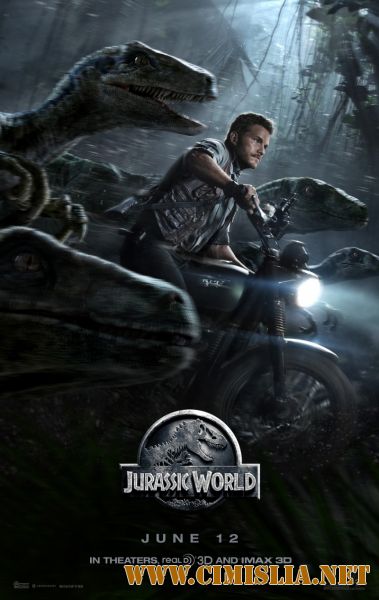 Мир Юрского периода / Jurassic World [2015 / HDRip | Лицензия]