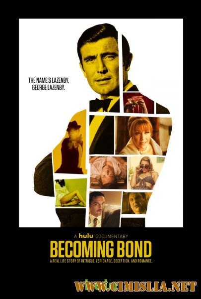 Стать Бондом / Becoming Bond [2017 / WEB-DLRip]