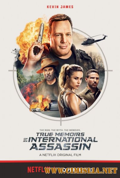 Реальные воспоминания международного убийцы / True Memoirs of an International Assassin [2016 / WEB-DLRip]