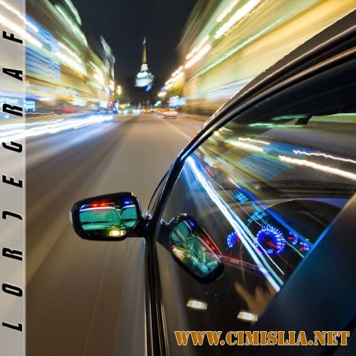 Музыка в Авто [2017 / MP3 / 320 kb]