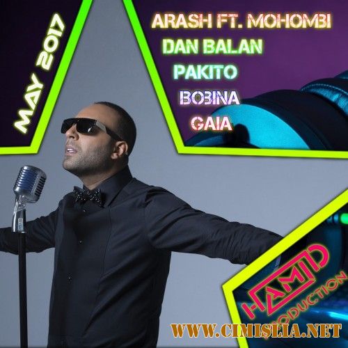 VA - Ham!d Production May 2017 [2017 / MP3 / 320 kb]