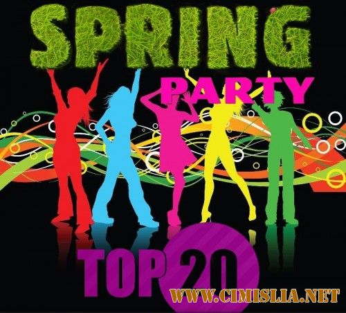VA - Spring Party: Top 20 [2017 / MP3 / 320 kb]