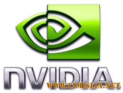 NVIDIA GeForce Desktop + For Notebooks 382.53 WHQL [2017 / RUS / ENG]