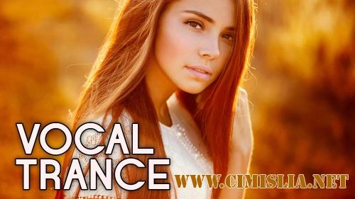 Сборник - Top 100 Vocal Trance vol.1 [June / [2017 / MP3