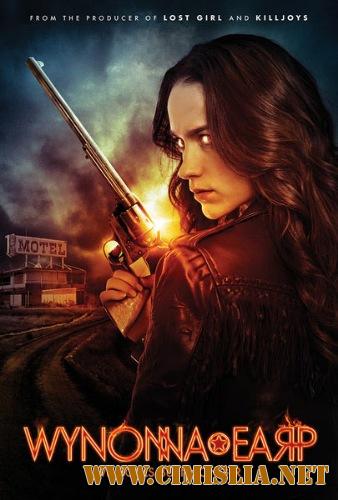 Вайнона Эрп / Wynonna Earp [02x01-03 из 13] [2017 / WEB-DLRip]