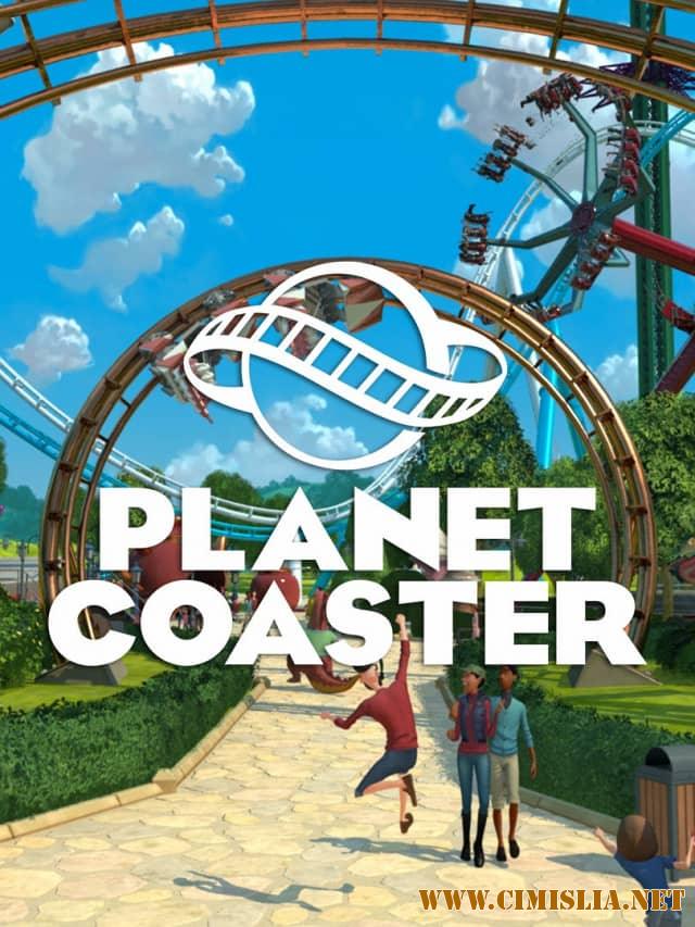 Planet Coater [RePack] [2017 / ENG / FR / MULTi]