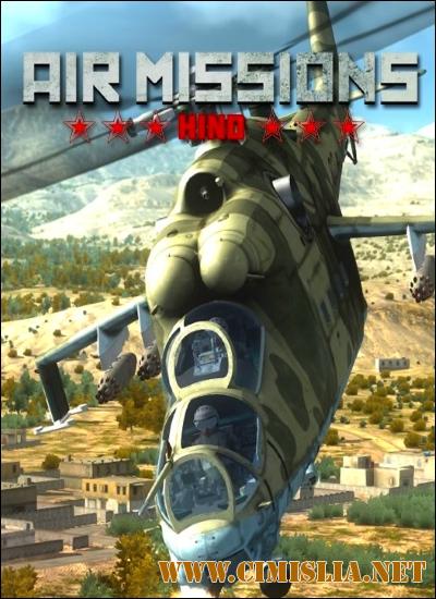 Air Missions: HIND [L] [2017 / MULTi5 / ENG / RUS]
