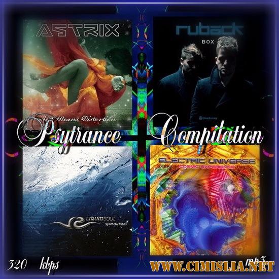Psytrance Compilation [2017 / MP3 / 320 kb]