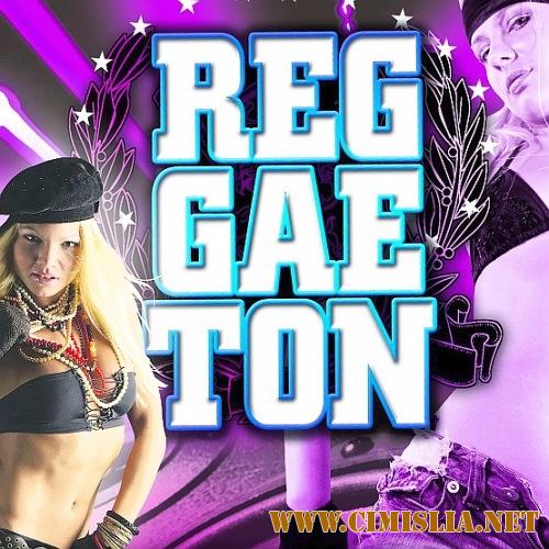 Reggaeton Desperts Hits [2017 / MP3 / 320 kb]