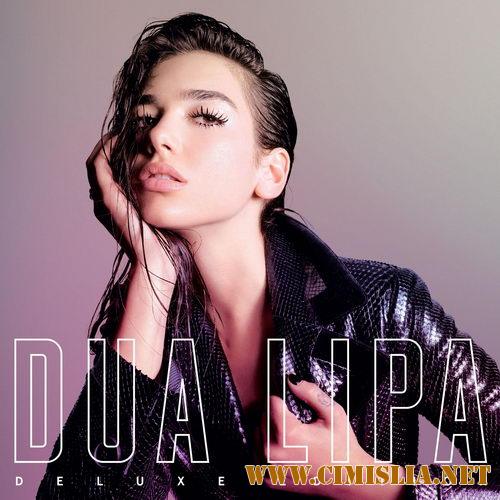 Dua Lipa - Dua Lipa [2017 / MP3 / 320 kb]