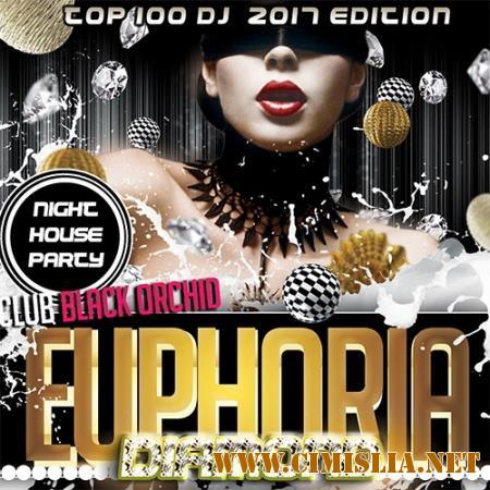 Diamond Euphoria: Night House Party [2017 / MP3 / 320 kb]