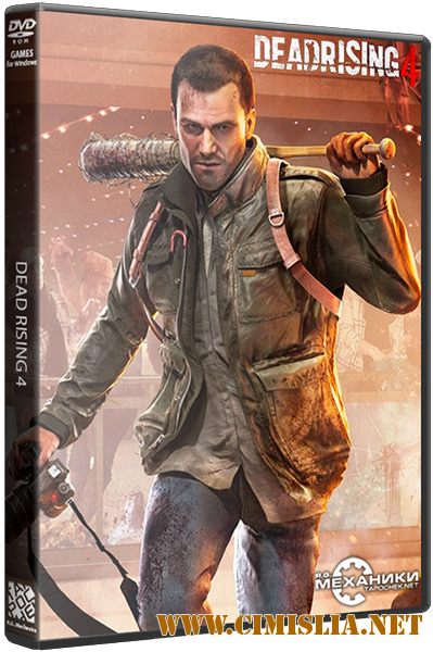 Dead Rising 4 [RePack] [2017 / ENG / RUS]