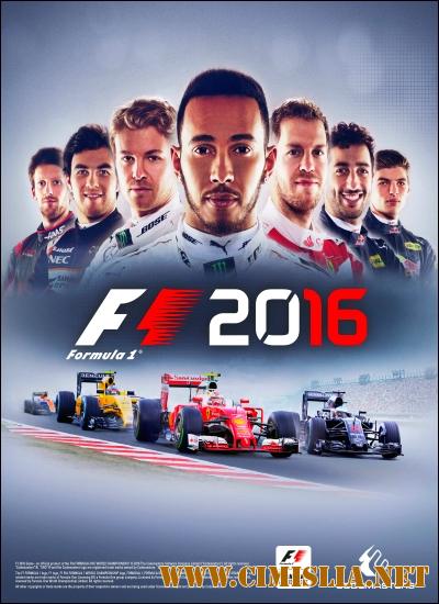 F1 2016 [v 1.8.0 + DLC] [RePack] [2016 / RUS / ENG / MULTi10]