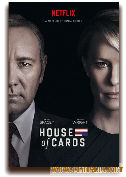 Карточный Домик / House of Cards [S05] 2017 / WEBRip]