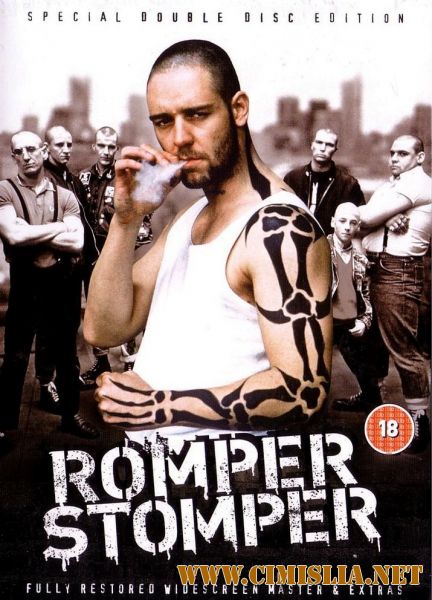 Скины / Romper Stomper [1992 / HDRip | Лицензия]
