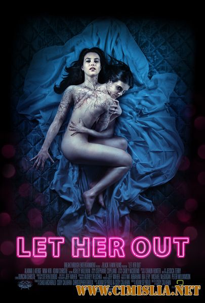 Выпусти её / Let Her Out [2016 / WEBRip]