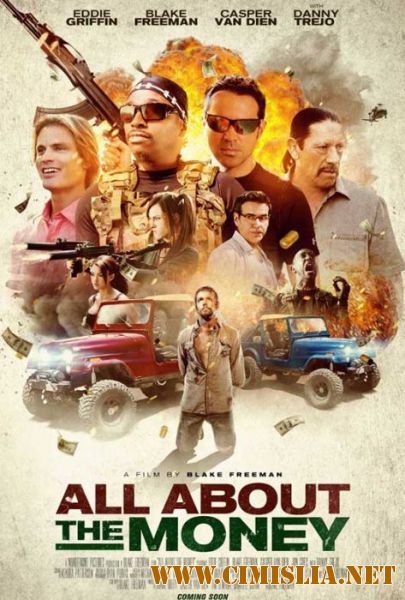 Всё дело в деньгах / All About the Money [2017 / WEB-DLRip]