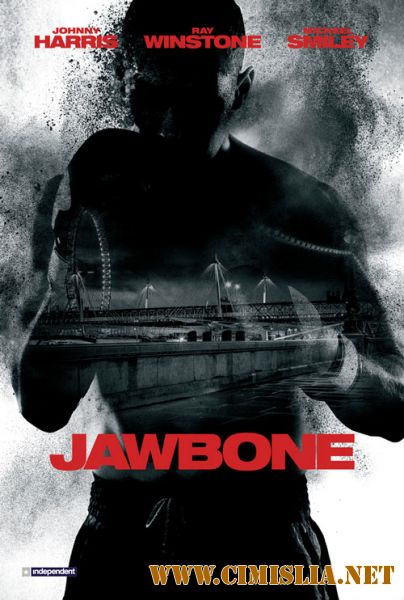 Челюсть / Jawbone [2017 / WEB-DLRip]
