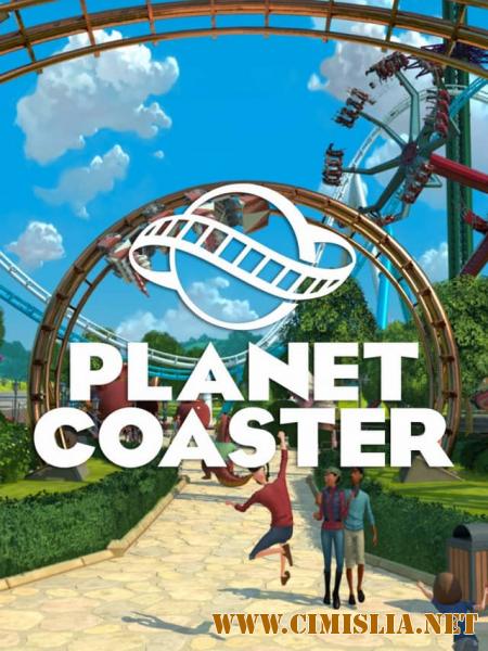 Planet Coater [RePack] [2017 / ENG / FR / MULTi]