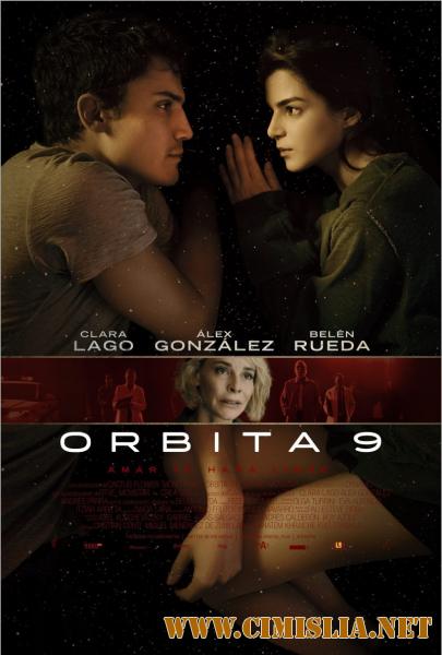 Орбита 9 / &#211;rbita 9 [2017 / WEB-DLRip]