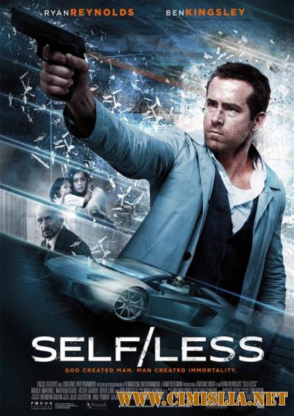 Вне/себя / Self/less [2015 / HDRip | Лицензия]