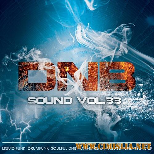 DNB Sound Vol.33 [2017 / MP3 / 320 kb]