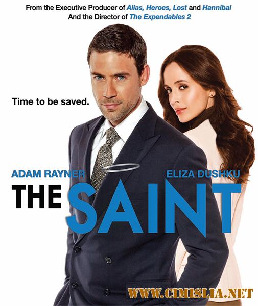 Святой / The Saint [2017 / WEB-DLRip]