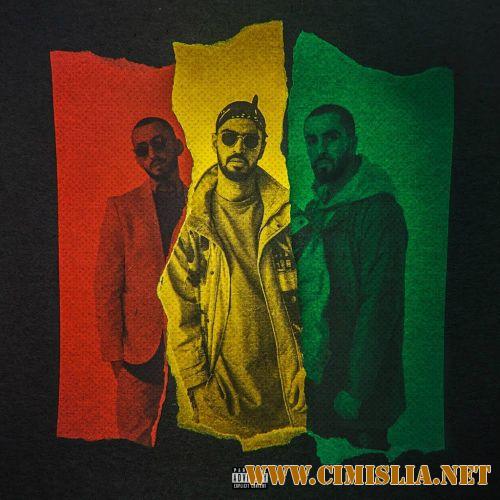 Miyagi & Эндшпиль - Умшакалака (feat. Amigo) [2017 / MP3 / 320 kb]