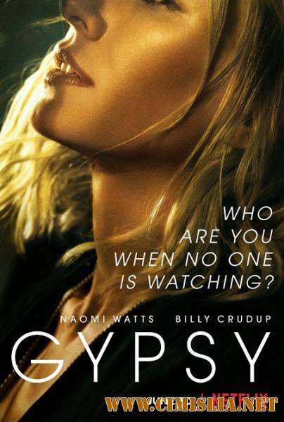 Цыганка / Gypsy [S01] [2017 / WEBRip]