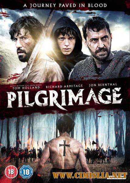 Паломничество / Pilgrimage [2017 / HDRip]