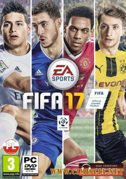 FIFA 17 (Super Deluxe Edition) [RePack] [2016 / RUS / ENG]