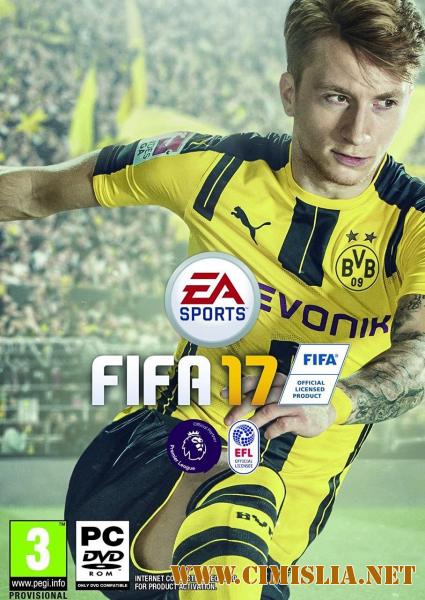 FIFA 17: Super Deluxe Edition [RePack] [2016 / ENG / RUS]