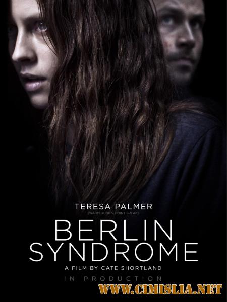 Берлинский синдром / Berlin Syndrome [2017 / WEB-DLRip]