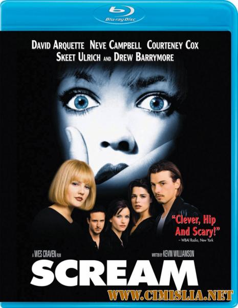 Крик / Scream [1996 / BDRip]