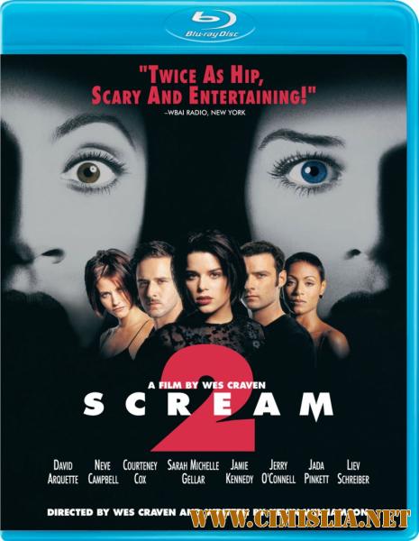 Крик 2 / Scream 2 [1997 / HDRip]